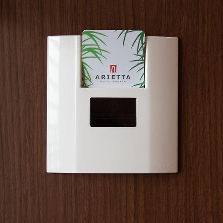 Arietta Hotel Hakata Fukuoka (Fukuoka) Exterior foto