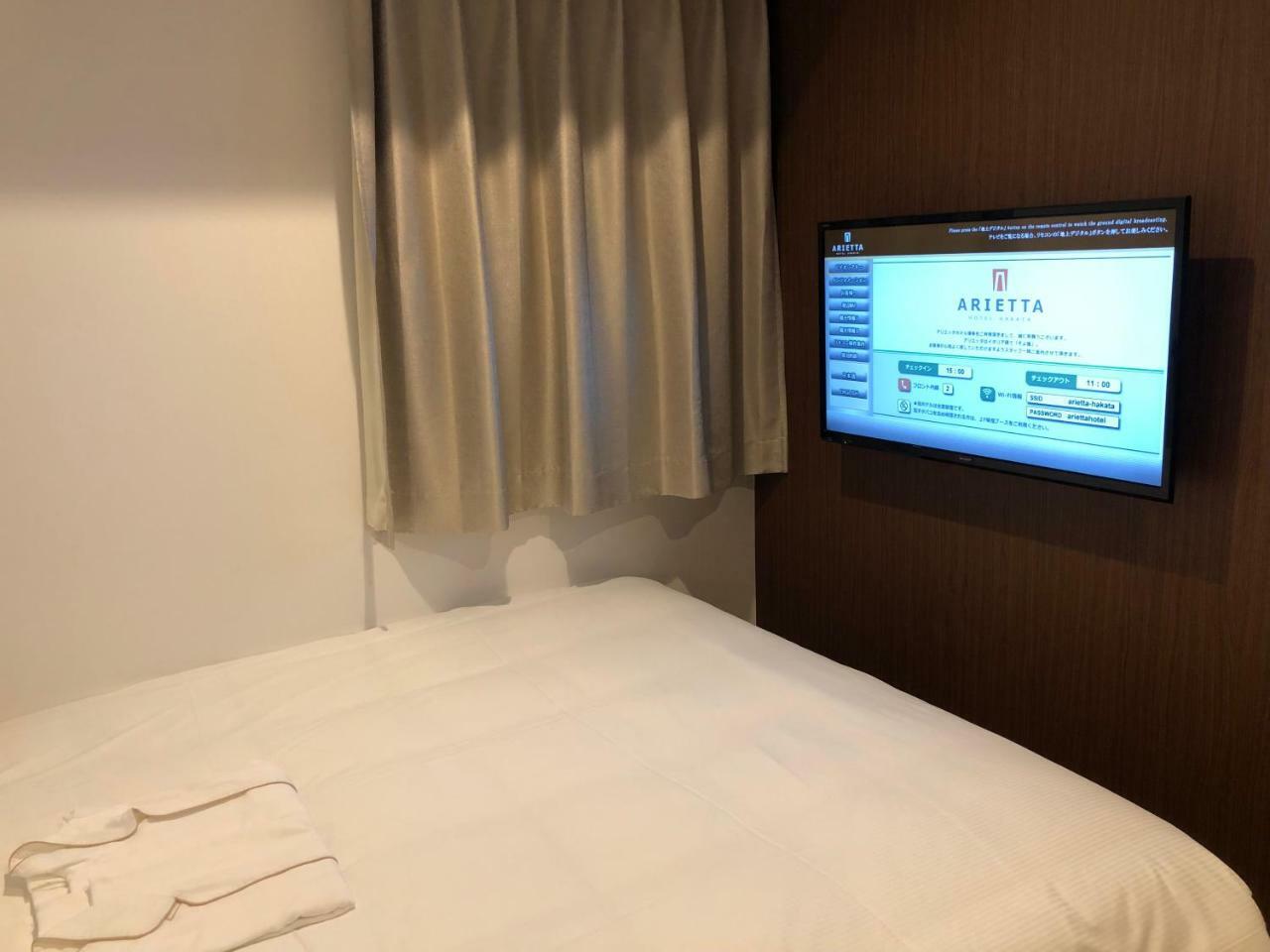Arietta Hotel Hakata Fukuoka (Fukuoka) Exterior foto