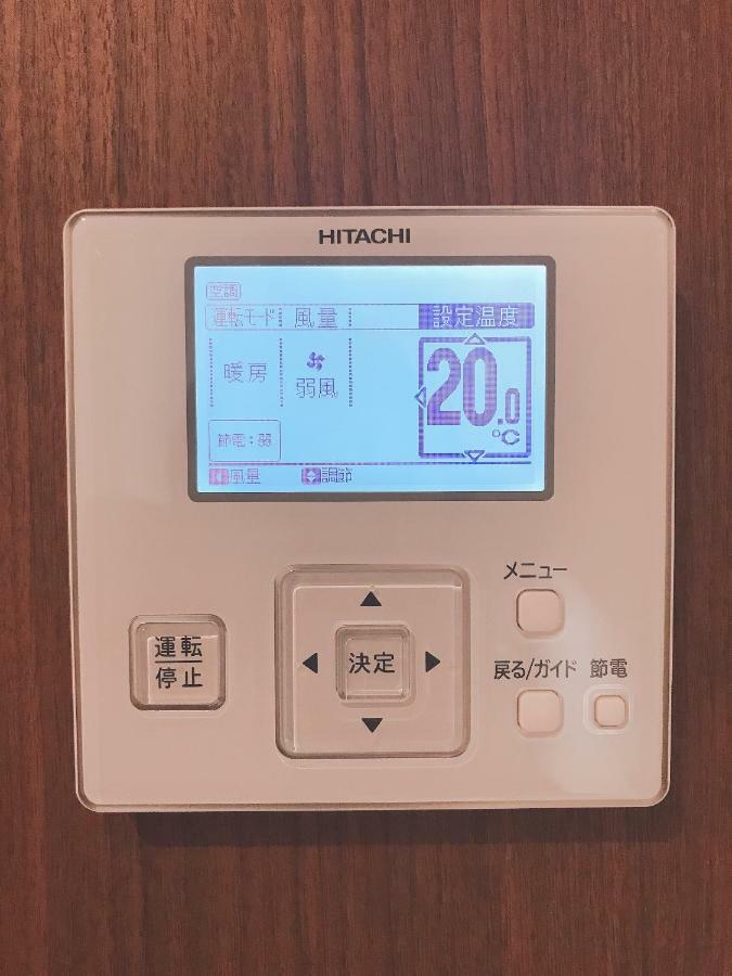 Arietta Hotel Hakata Fukuoka (Fukuoka) Exterior foto