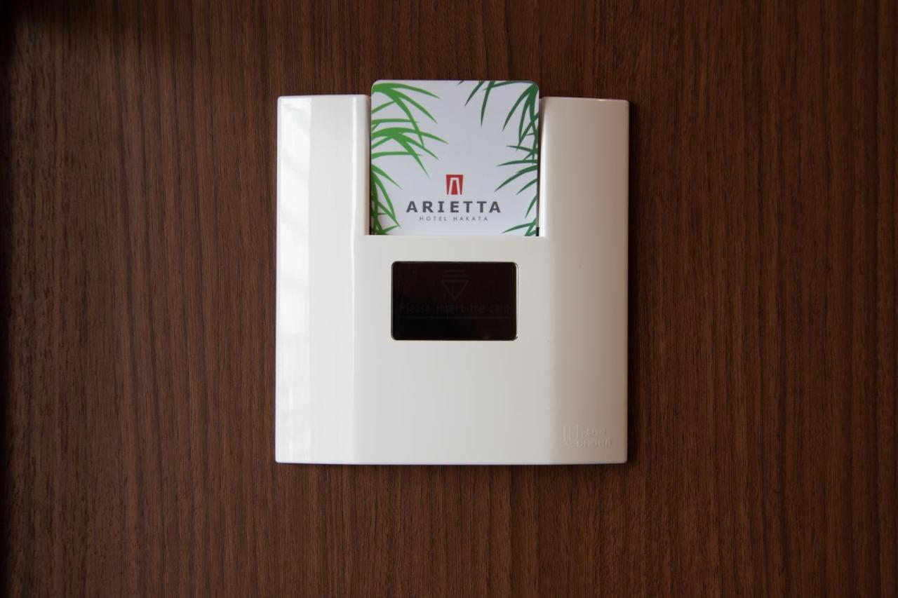 Arietta Hotel Hakata Fukuoka (Fukuoka) Exterior foto